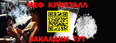 кокаин VHQ Обь