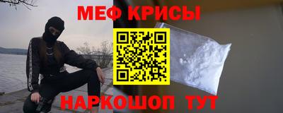 прущая мука Нягань