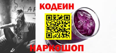 a pvp Обнинск