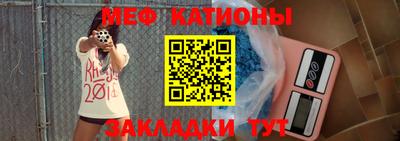 кокаин VHQ Обь