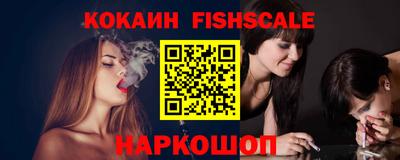 прущая мука Нягань