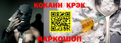прущая мука Нягань