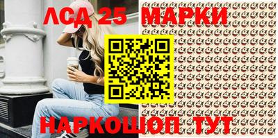 прущая мука Нягань