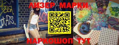 a pvp Обнинск