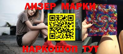 кокаин VHQ Обь