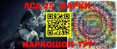 кокаин VHQ Обь