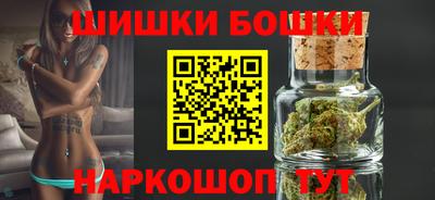 кокаин VHQ Обь