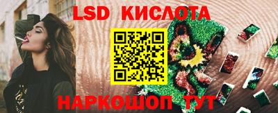 кокаин VHQ Обь