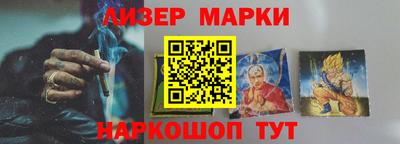 a pvp Обнинск