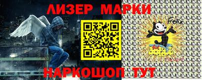 кокаин VHQ Обь