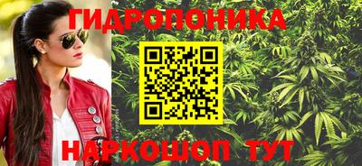 кокаин VHQ Обь