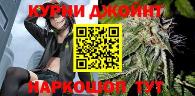 прущая мука Нягань