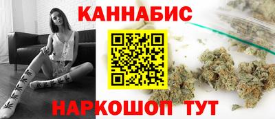кокаин VHQ Обь