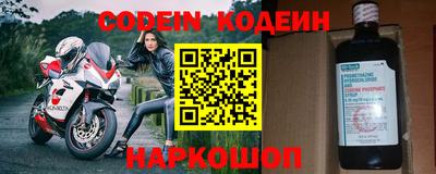 прущая мука Нягань
