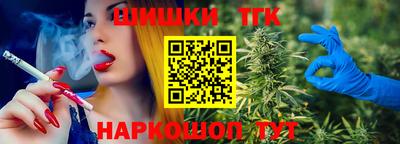 a pvp Обнинск