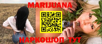 кокаин VHQ Обь