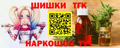 a pvp Обнинск