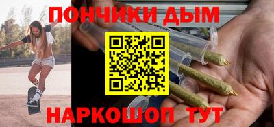 кокаин VHQ Обь