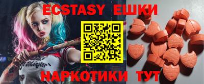 прущая мука Нягань