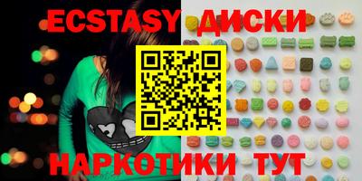 a pvp Обнинск