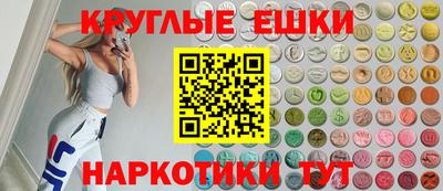 прущая мука Нягань