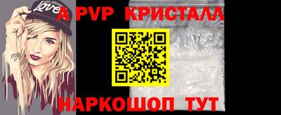 кокаин VHQ Обь