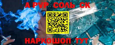 прущая мука Нягань