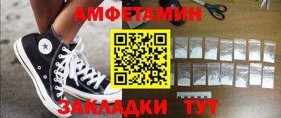прущая мука Нягань