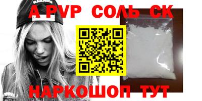 прущая мука Нягань
