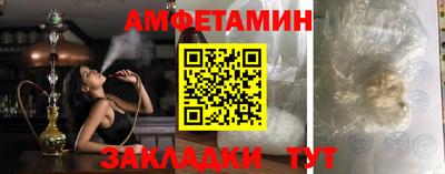 прущая мука Нягань