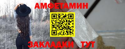 прущая мука Нягань