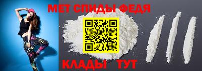 a pvp Обнинск