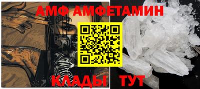 кокаин VHQ Обь