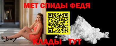 кокаин VHQ Обь