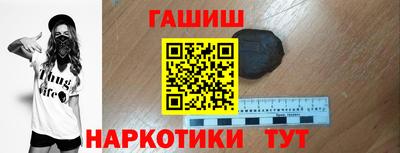 прущая мука Нягань