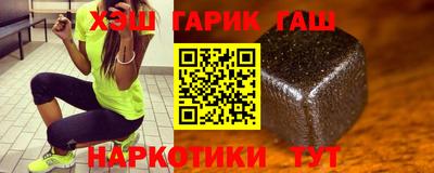 прущая мука Нягань