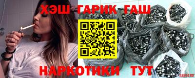 кокаин VHQ Обь