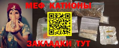 a pvp Обнинск