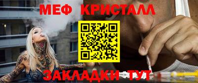 a pvp Обнинск