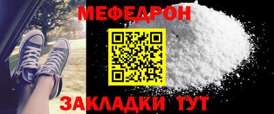 a pvp Обнинск